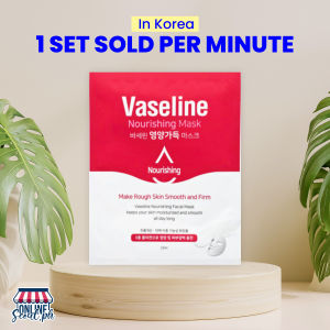 C2Y Vaseline 24h Total Nourishing Mask / C2Y Vaseline 24h Water Hydrating Mask