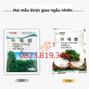 [ HÀNG CHUÂN] Diệt cây lớn tre cây bụi chặt cây rễ thối và rễ chết bao bì lớn Bán buôn thuốc diệt cỏ Cyclazinone 5%