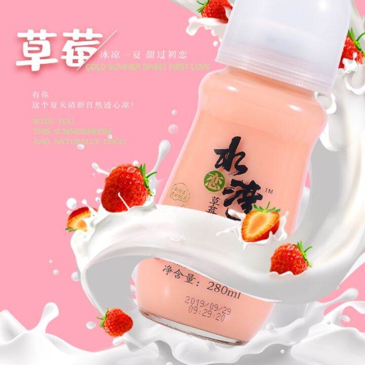 Shui Lian Wan  Yogurt Drink 280 ml. โยเกิร์ตขวดนม โยเกิร์ตพร้อมดื่ม นมโยเกิร์ต โยเกิร์ตสตรอเบอรี่ นำเข้าจากจีน yogurt