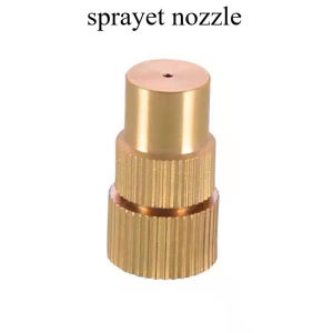 2PCS Manual Pressure Sprayer with Pull Rod  Nozzle - Fits Coke Bottles for Watering Plants Garden