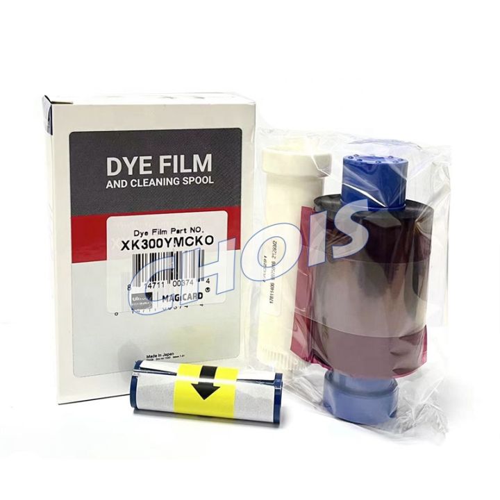 Original Magicard XK300YMCKO XX300YMCKO Printer Ribbon For Rio Pro ...