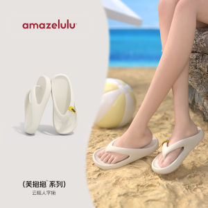 Amazelulu WomenS Flip-Flops 2025 New Summer Outdoor Non-Slip Odor-Resistant Eva Sandals For Men