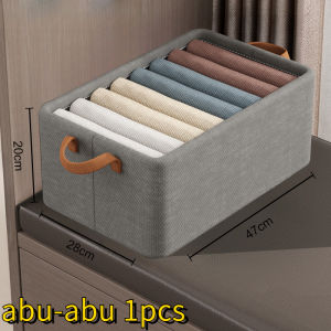 Storage box/Organizer box/tempat penyimpanan/ Mainan buku Kotak penyimpanan /baju Container box