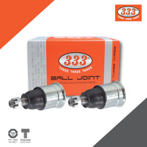 333 ลูกหมากปีนกบน - NISSAN NAVARA ปี 2005- พิเศษสำหรับยกสูง 20 มิล. ลูกหมากรถยนต์ 1 กล่อง 2 ชิ้น