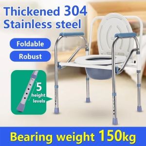 Stainless Steel Potty Chair Toilet Portable Foldable Adjustable Commode Chair Closestool Chamber Pot For Elderly Men