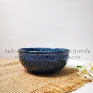 ถ้วย จาน ชาม เซรามิก ถ้วยลายไทย ถ้วยเซรามิค เคลือบศิลาดล ชามเซรามิค เซรามิคอย่างดี ลายไทย ลายดอกพุดตาน สีน้ำเงิน เข้าไมโครเวฟได้