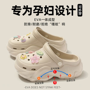 [Free Shipping] WomenS Croc Shoes With Puff Cloud Arch Support EVA Thick-Soled Height-Increasing Slippers WomenS High-Heeled Sandals