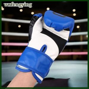 wxfengying Kids 6oz Professional Boxing Training Sparring Gloves PU Leather Kids Breathable Muay Thai Punching Karate Training Gloves