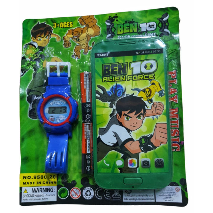 Ben 10 store playset