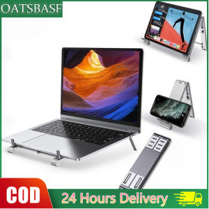 OATSBASFแบบพกพาพับได้3ใน1ยืนถือแล็ปท็อปโน๊ตบุ๊คโทรศัพท์มือถือแท็บเล็ตยืนยึดระบายความร้อนผู้ถื