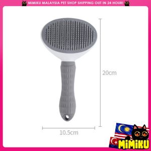 Mimiku Cat comb for hair removal combing anti-hair loss collecting cat hair convenient compact and simple