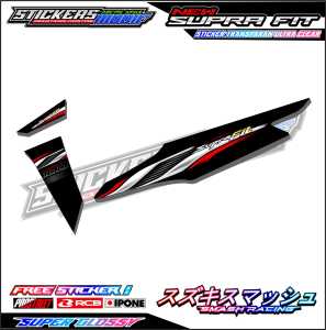 STRIPING VARIASI HONDA SUPRA FIT NEW 100 / STIKER LIST VARIASI MOTOR SUPRA FIT BARU 100