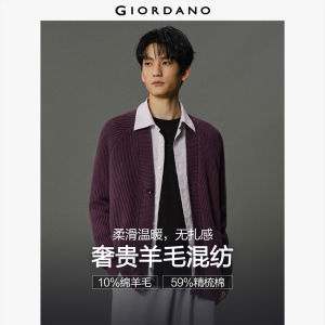 Giordano Men Embroidery v-neck raglan sleeve cardigan Free Shipping 12055602