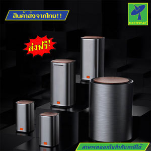 ชุดลำโพง MasterSat ด้วยแผนภูมิชููซาวด์บาร์และสูบเวูฟ์เฟอร์ 5.1CH สีน้ำหนัก สำหรับโฮมเธียเตอร์ แบบหนัง รวม 200W