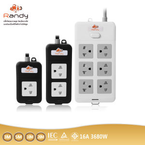 Randy ปลั๊กไฟ 2&6ช่อง16Aserie 3680W รับกำลังไฟสูง มอก.ปลั๊กพ่วง ปลั๊กไฟยาว 3เมตร 5เมตร 10เมตร 20เมตร สายไฟ100%ทองแดง VCT1.5mm²X3สาย ปลั๊กไฟต่อพ่วง วัสดุทนไฟ