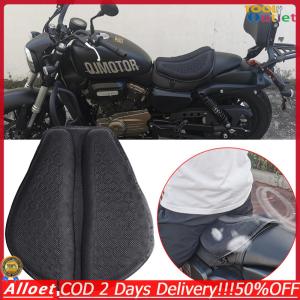 [ToolOutlet]เบาะนั่งรถจักรยานยนต์กันน้ำ 3D รังผึ้งเบาะรองนั่ง Shock Absorption 3D มอเตอร์ไซด์เจล Pad อุปกรณ์เสริมรถมอเตอร์ไซด์