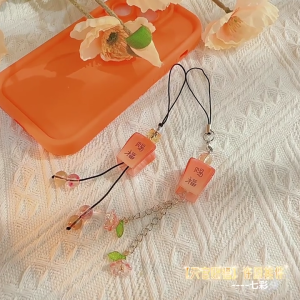 Fashion Wishing Lamp Bead Hangings Pendant Cute Phone Strap Bag Decoration Portable Hangings Lanyard Gift for Girls Women
