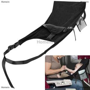 [COD] Homein Kids Airplane Seat Extender Foldable Flying Bed Portable Comfort Toddler Travel Bed Car Sleep Crib Car Interior Accessories