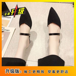 [Free Shipping] Baotou WomenS Summer Outdoor Half-Slipper Sandals New Style Fashionable Versatile Pointed-Toe Comfortable And Elegant