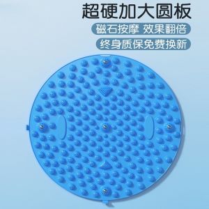 BOSSLU Alat Pijat Kaki / Karpet Refleksi Terapi Kaki