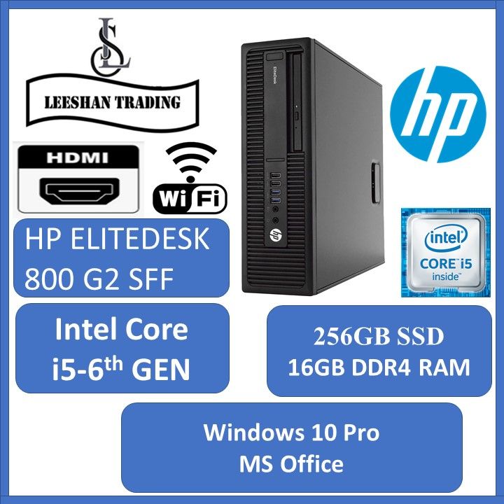 HP EliteDesk 800 G2 SFF Intel Core i5-6500 6th Gen 8GB DDR4 RAM