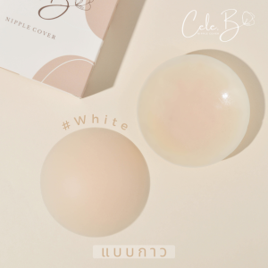 CELE.B ซิลิโคนปิดจุก เกรดทางการแพทย์ แบบกาว/สูญญากาศ ขนาด 8CM/7.7CM ใช้ซ้ำได้ถึง30ครั้ง