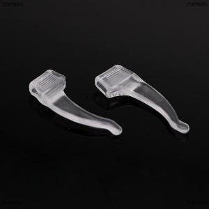 [COD] ZNPNXN ปลายตะขอเกี่ยวแว่นตากันลื่น1คู่อุปกรณ์เสริมกรอบแว่นตากรอบแว่นตาซิลิโคนสำหรับวัด