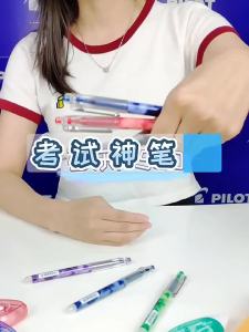 PILOT Precise P-500 Gel Ink Rolling Ball Stick Pens 0.5mm Extra Fine Point Black Blue Red Purple Green Ink Original Japanese