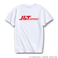 เสื้อยืด J&T Express คอกลม เนื้อผ้าคอตตอน. 