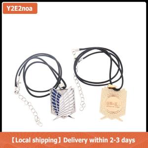 【Local shipping】 Attack On Titan Necklace Wings Of Liberty Freedom Investigation Corps Necklace