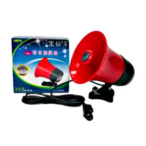 50W Power Megaphone / Siren Bull horn Megaphone Loudspeaker The penetrating sound of a wide range of coverage