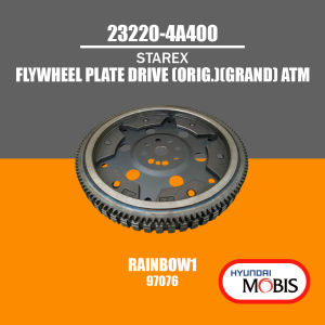 232204A400 FLYWHEEL PLATE DRIVE (GRAND) ATM for HYUNDAI STAREX [MOBIS ORIGINAL] Part #23220-4A400