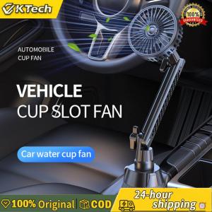【Free Shipping】 Car Cup Holder Fan USB Small Desk Fan Portable Cooling Fan for Car Van Truck SUV RV