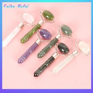 [Feibe Befei] Single Headed Massage Gua Sha Facial Roller Face Lift Up Skin Care Tool