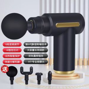 Massage Gun Deep Tissue Alat Pijat Getar Electrik 4in1 Terapi Otot Pain Relief