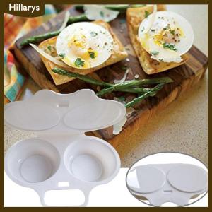 Hillarys Kitchen Microwave Oven Round Shape Egg Steamer Cooking Mold Egg Poacher Egg Tool