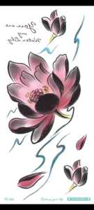 Tato Temporer Tattoo Tatto Temporary Tahan Air Sementara Anti Air Seri QC-662