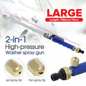 Premium High-Pressure Car Washer Spray Nozzle with Long Wand Durable Stainless Steel Build Fits Standard Hose Easy to Use