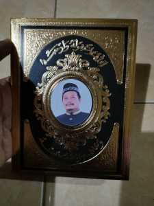 Paket 80 Buku Yasin dan Tahlil 128 halaman + Photo Hvs + 2 sisipan Untuk Keluarga yang ditinggalkan