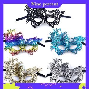 Nine percent Halloween nửa mặt nạ sang trọng Masquerade phụ nữ ăn mặc giáng sinh bên cosplay trang trí mặt nạ mắt hộp đêm ren mặt nạ