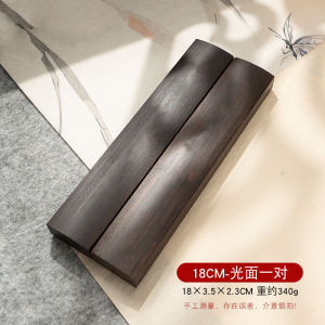 Calligraphy ruler paper weight黑竹子镇尺实木镇纸一对书法纸镇尺压纸器文房四宝学生初学者专用pengukur rumah。。。