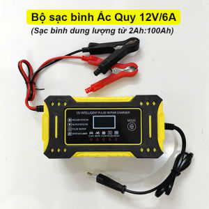 Bộ sạc bình ắc quy 12v dung lượng 2Ah đến 100Ah dòng sạc tối đa 6A tự ngắt khi đầy chống chập/ ngược cực có quạt làm mát