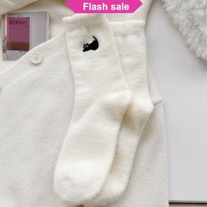 Flash Sale 5 Pairs Cute Cat Cozy Hairy Mink Velvet Mid-Calf Socks Autumn Winter Hosiery Thickened Plush Warm Sleep Home Fluffy Socks