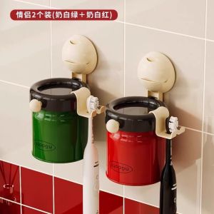 Magnetic No-drill Toothbrush Shelf Large Capacity Toothbrush Storage Cup For Home Washroom Creative Toiletry Storage Cup