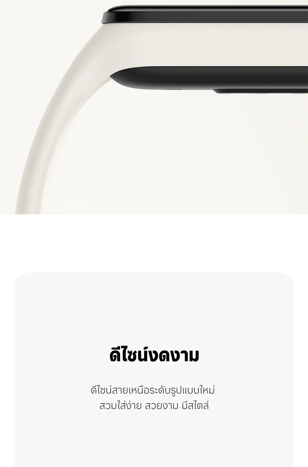 Xiaomi Mi Band 8 Active Smart Band8 นาฬิกาสมาร์ทวอทช์ จอแสดงผล 1.47" การวัดออกซิเจนในเลือด smart watch