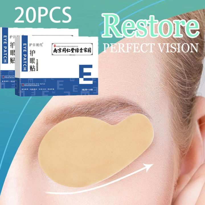 20PCs effective prevent myopia eye patch antipuffiness antiaging