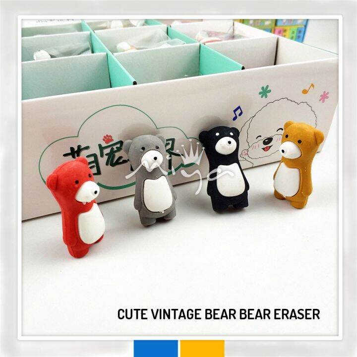 Cute Vintage Bear Bear Eraser Cartoon Eraser Kids Children Cute Cartoon ...