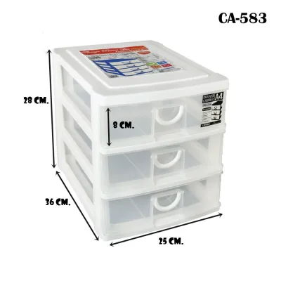 ลิ้นชักมินิ3ชั้น CA-304 Keyway 4ชั้น CKW-203 5ชั้น เก๊ะลิ้นชัก ลิ้นชักอเนกประสงค์ ลิ้นชักสีใส Keyway CK-224 ร้านเฮงเปา