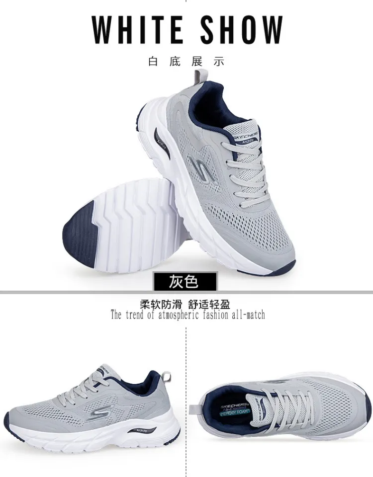 SKECHERS SPORT, Men's Fashion, Footwear, Sneakers on Carousell