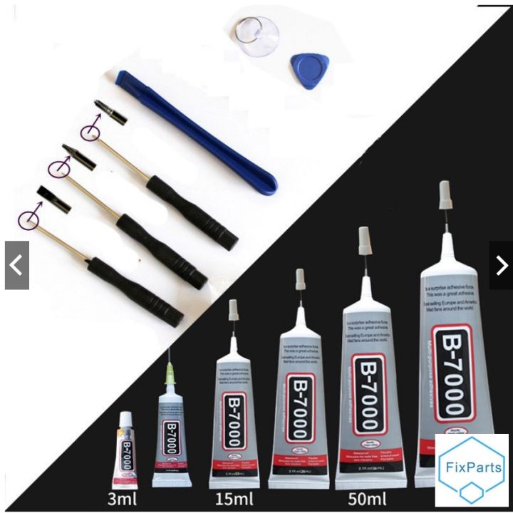 B7000 Glue 3ml 15ml 50ml 110ml Special glue for mobile phone repair